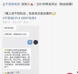 吃瓜爆料大事件在线观看视频,揭秘热门视频幕后真相 第2张 吃瓜爆料大事件在线观看视频,揭秘热门视频幕后真相 第2张