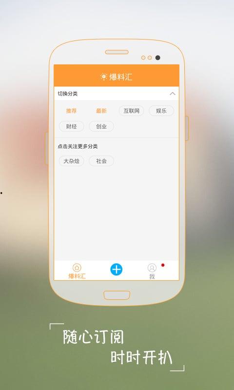 最新爆料汇,汇市风云再起，重大事件即将揭晓  第1张
