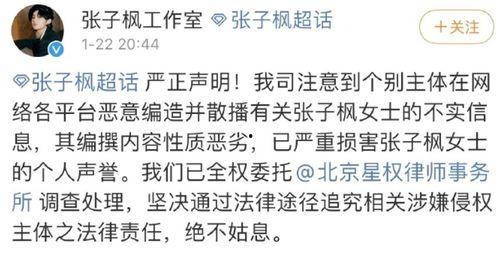 娱乐吃瓜酱怎么不算得偿所愿,揭秘明星幕后,探究未得偿所愿的真相 第3张 娱乐吃瓜酱怎么不算得偿所愿,揭秘明星幕后,探究未得偿所愿的真相 第3张