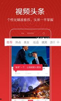 李雪珂天涯爆料视频播放,揭秘背后惊人真相  第3张
