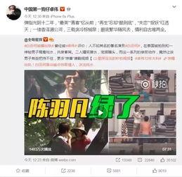 石家庄假食爆料视频,揭秘视频揭露的食品安全黑幕  第3张