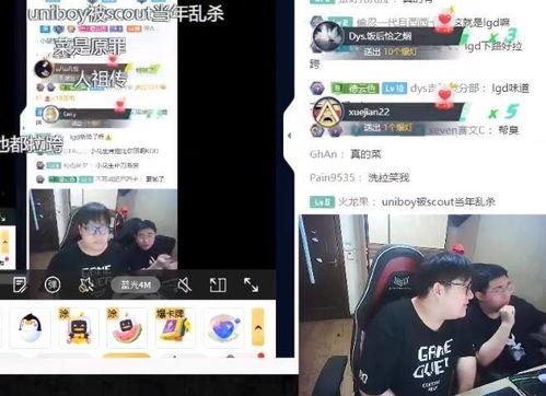 德云色kid最新爆料,揭秘娱乐圈惊人内幕! 第2张 德云色kid最新爆料,揭秘娱乐圈惊人内幕! 第2张