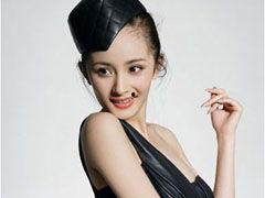 杨幂八卦最新爆料图片高清,高清爆料图曝光,神秘事件引热议 第1张 杨幂八卦最新爆料图片高清,高清爆料图曝光,神秘事件引热议 第1张