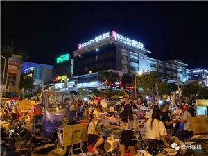 海南儋州爆料事件最新,揭秘背后真相与网络舆论风暴 第3张 海南儋州爆料事件最新,揭秘背后真相与网络舆论风暴 第3张