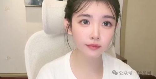 娱乐八卦吃瓜主播直播,揭秘娱乐八卦吃瓜主播的幕后故事 第2张 娱乐八卦吃瓜主播直播,揭秘娱乐八卦吃瓜主播的幕后故事 第2张
