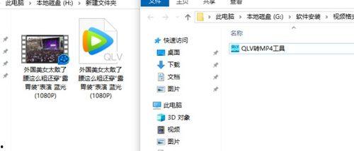 媒体爆料视频模板怎么做,轻松打造引人关注的新闻内容 第2张 媒体爆料视频模板怎么做,轻松打造引人关注的新闻内容 第2张