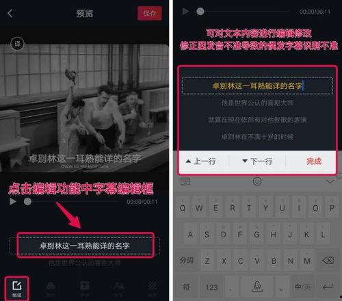 抖音爆料 投稿流程视频,轻松掌握热门视频制作秘诀 第1张 抖音爆料 投稿流程视频,轻松掌握热门视频制作秘诀 第1张