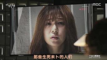 韩国娱乐圈爆料绝对真实,震惊娱乐圈的惊人内幕大曝光！  第3张