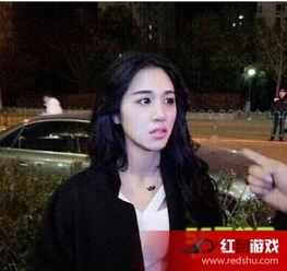 悠悠被爆料小三视频,真相与争议交织 第2张 悠悠被爆料小三视频,真相与争议交织 第2张