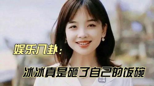 乔欣肖战娱乐八卦爆料,揭秘明星幕后故事与情感纠葛  第3张