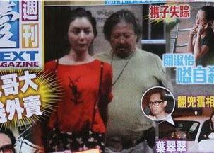 香港大叔 爆料视频,揭秘视频背后的惊人真相 第3张 香港大叔 爆料视频,揭秘视频背后的惊人真相 第3张