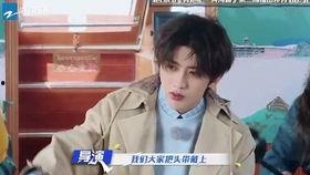 新忍者爆料蔡徐坤视频,忍者视角下的精彩瞬间