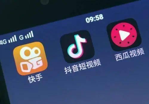 快手爆料视频,热门事件幕后真相大曝光  第3张