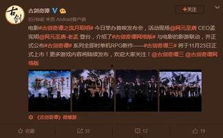孟老板最新爆料,最新爆料背后的惊人真相  第2张