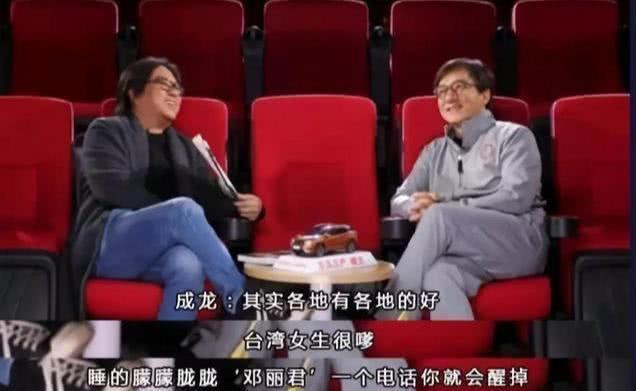 用代号爆料娱乐圈大佬,娱乐圈大佬的真实身份大曝光 第2张 用代号爆料娱乐圈大佬,娱乐圈大佬的真实身份大曝光 第2张