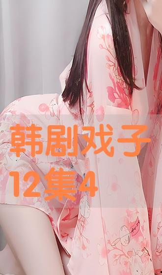 戏子在线观看,在线观看，揭秘幕后传奇人生  第2张
