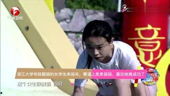 娱乐吃瓜晓晨,晓晨带你领略娱乐圈的“吃瓜”盛宴 第2张 娱乐吃瓜晓晨,晓晨带你领略娱乐圈的“吃瓜”盛宴 第2张