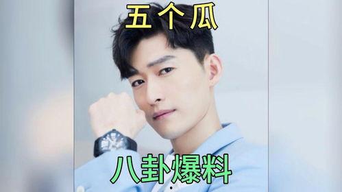 娱乐圈吃瓜爆料的人是谁,娱乐圈神秘“瓜农”身份揭秘