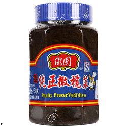 橄榄菜新闻爆料视频下载,揭秘事件真相 第2张 橄榄菜新闻爆料视频下载,揭秘事件真相 第2张