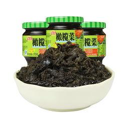 橄榄菜新闻爆料视频下载,揭秘事件真相 第3张 橄榄菜新闻爆料视频下载,揭秘事件真相 第3张